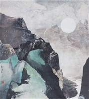 登錄號:PT06905000之藏品圖像，檔名:PT06905000-1 拷貝.jpg